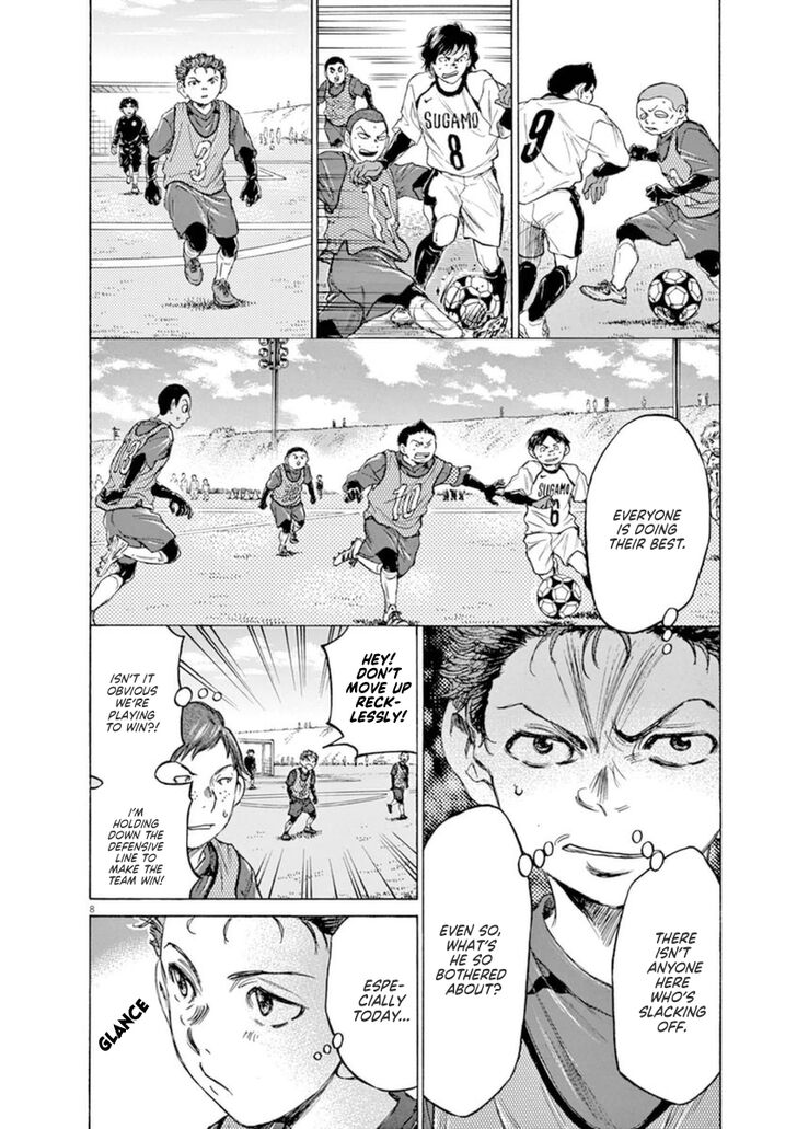 Ao Ashi, Chapter 91 image 09